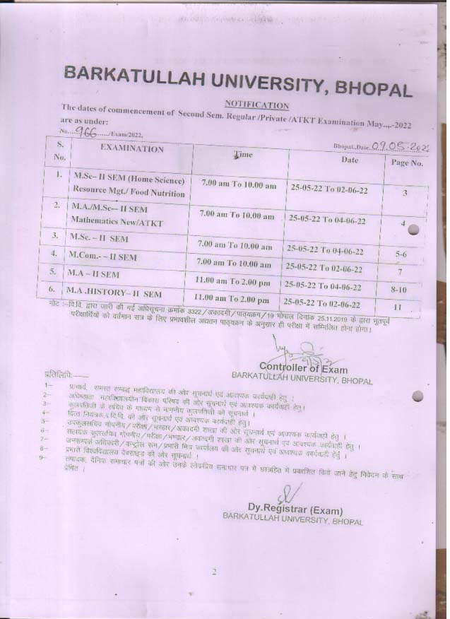  Notice for PG 2nd sem Time-Table May - 2022