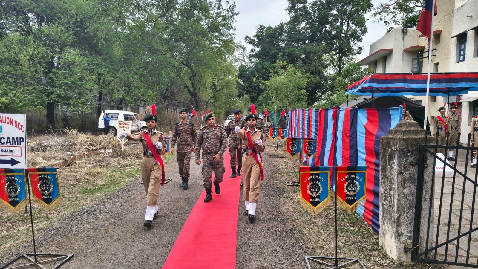 NCC Firing Range Inspection